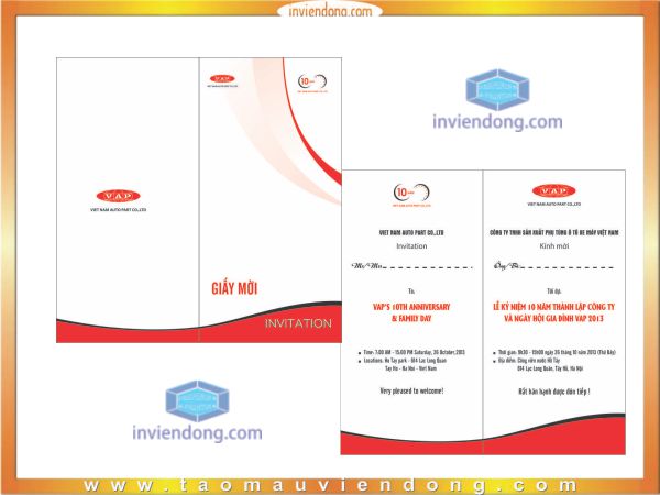 Giấy mời kỉ niệm công ty